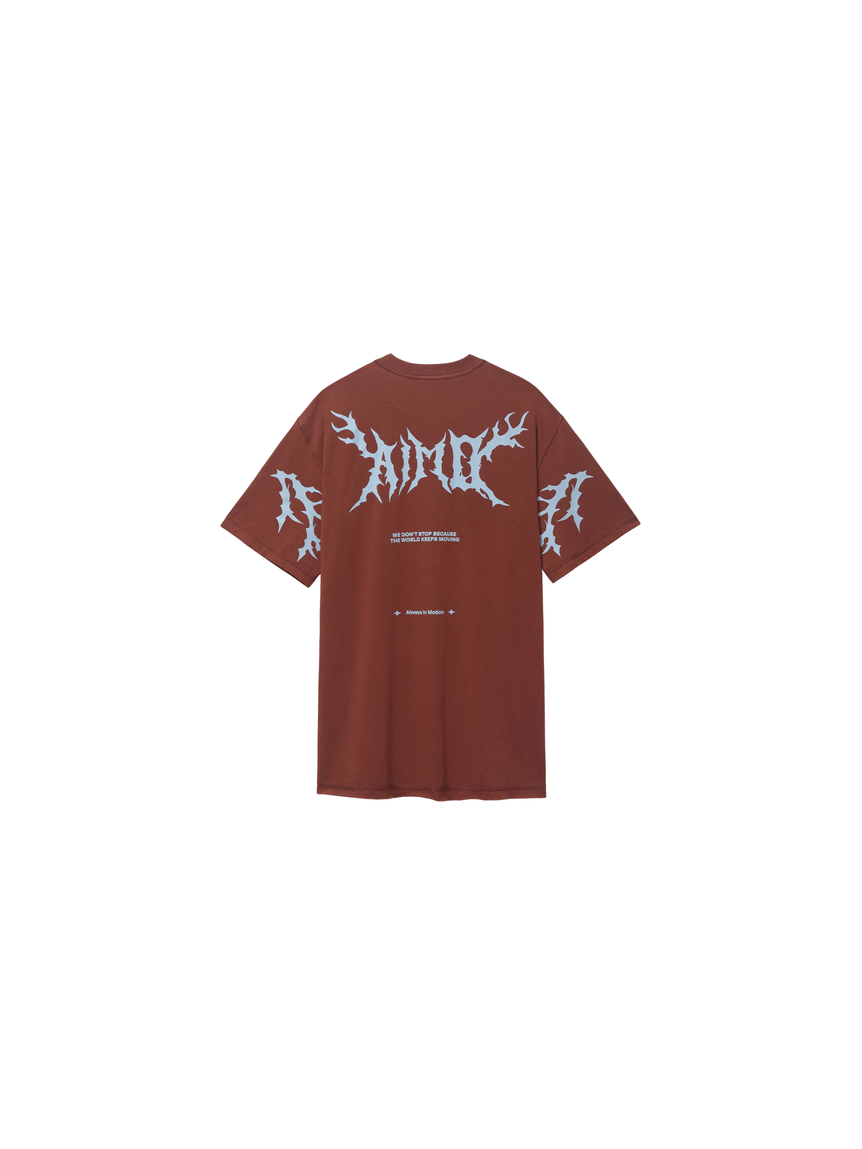 Camiseta Explorer Veins "Marrom"